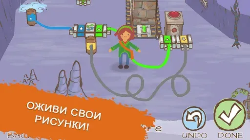 Скриншот 3 — Draw a Stickman: EPIC 2