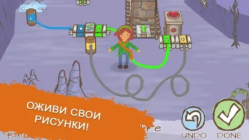 Скриншот 8 — Draw a Stickman: EPIC 2