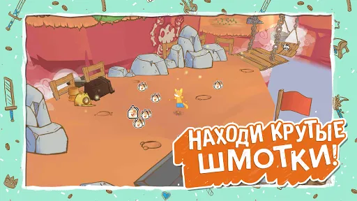 Скриншот 5 — Draw a Stickman: EPIC 3