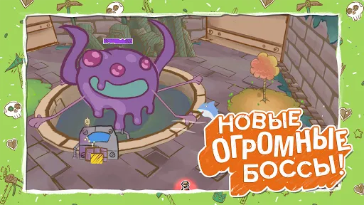 Скриншот 6 — Draw a Stickman: EPIC 3