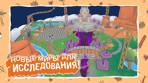 Скриншот 7 — Draw a Stickman: EPIC 3