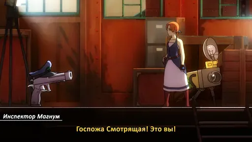 Скриншот 8 — Forgotton Anne