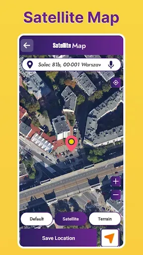 Скриншот 2 — GPS навигатор, карта русский