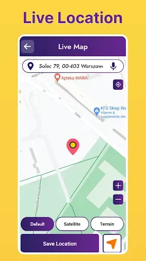 Скриншот 6 — GPS навигатор, карта русский