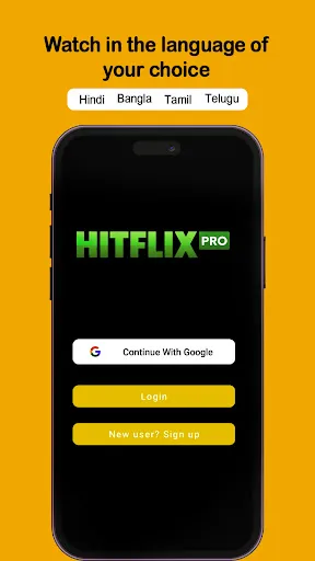 Скриншот 1 — HitflixPro