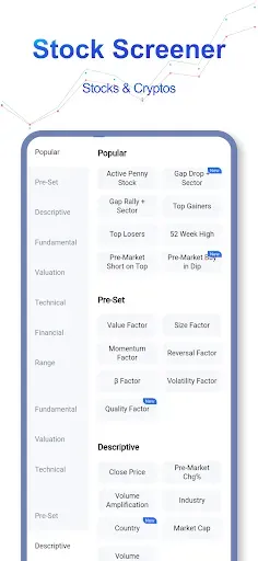 Скриншот 6 — Stock Screener - скринер акции