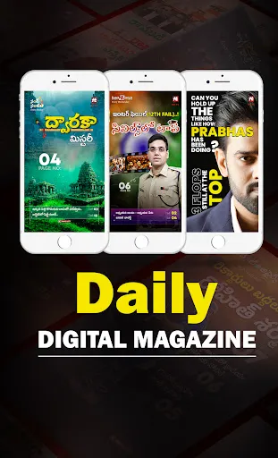 Скриншот 7 — HIT TV - Daily News App