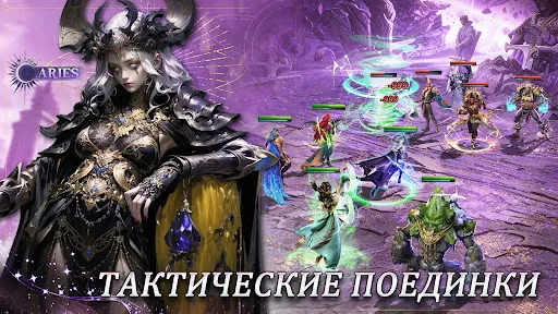 Скриншот 2 — Motto Immortal