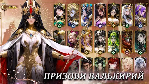 Скриншот 3 — Motto Immortal