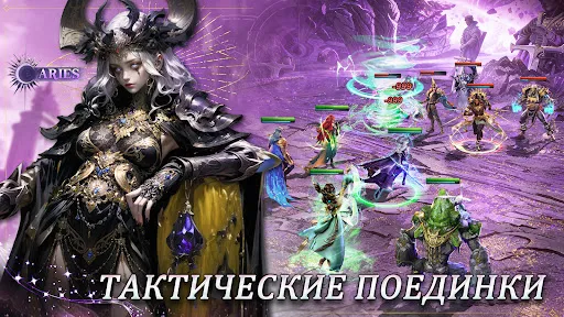 Скриншот 8 — Motto Immortal
