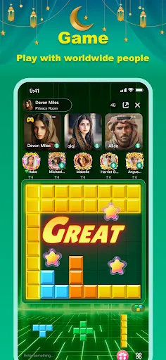 Скриншот 2 — Gemgala - Party & Chat & Games