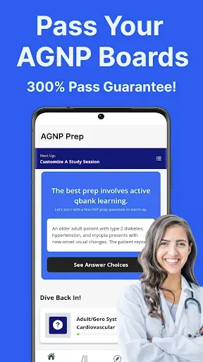 Скриншот 1 — AGPCNP Mastery ANCC AACN Prep
