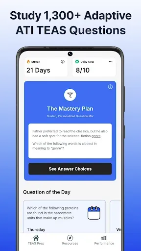 Скриншот 2 — ATI TEAS Exam Mastery - 2026
