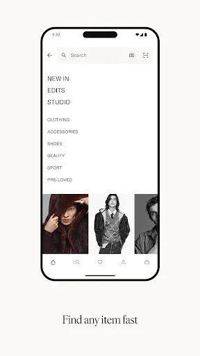 Скриншот 2 — H&M