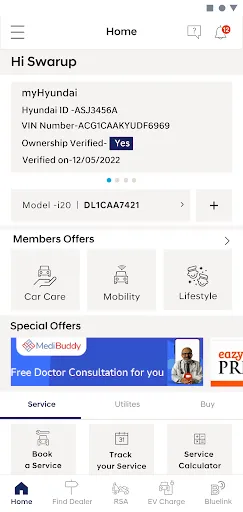 Скриншот 3 — myHyundai (India)