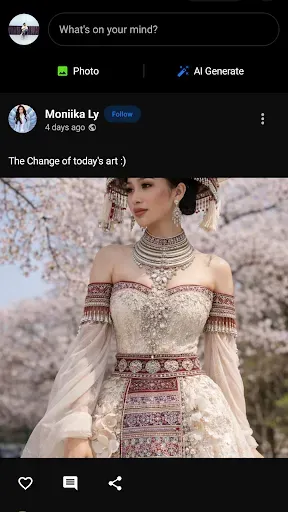 Скриншот 3 — Hmong AI Art