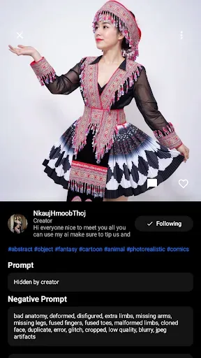 Скриншот 7 — Hmong AI Art