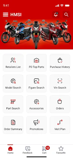 Скриншот 1 — Honda 2 Wheeler Parts App