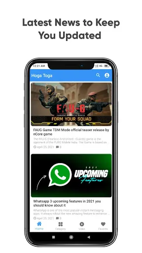 Скриншот 1 — Hoga Toga - Tech News