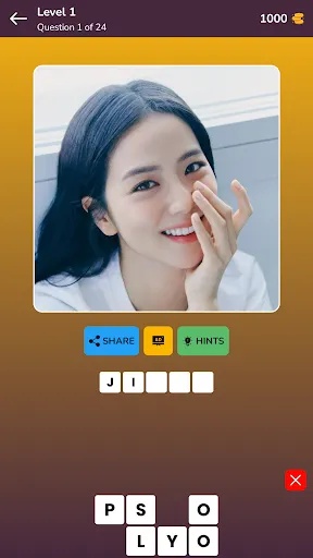 Скриншот 4 — Kpop Idol Quiz 2026
