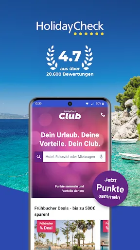 Скриншот 1 — HolidayCheck: Urlaub & Reisen