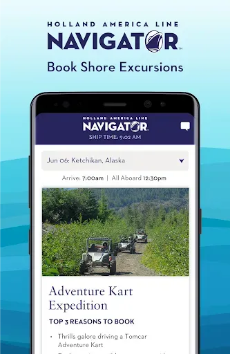 Скриншот 5 — Holland America Line Navigator