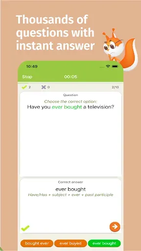 Скриншот 3 — English Grammar Tests