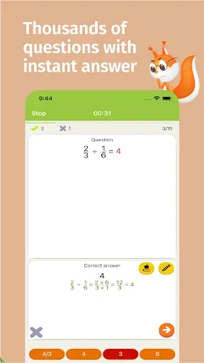 Скриншот 3 — Math Tests: learn mathematics