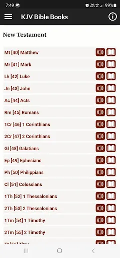 Скриншот 2 — King James Audio - KJV Bible
