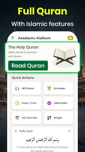 Скриншот 3 — Holy Quran: 16 Lines Per Page