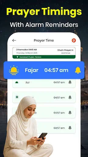 Скриншот 5 — Holy Quran: 16 Lines Per Page