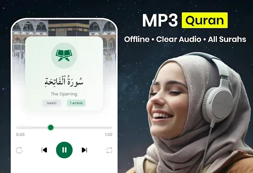Скриншот 8 — Holy Quran: 16 Lines Per Page