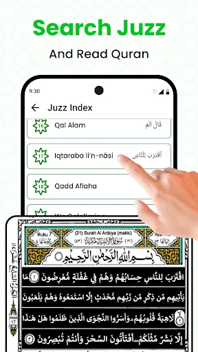 Скриншот 2 — Holy Quran - Al Quran Offline