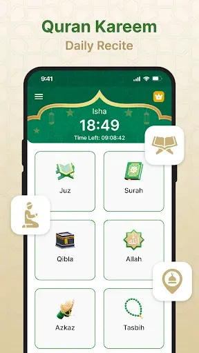 Скриншот 1 — Al Quran: Ramadan Calendar