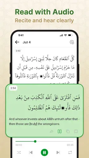 Скриншот 3 — Al Quran: Ramadan Calendar
