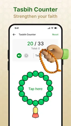 Скриншот 6 — Al Quran: Ramadan Calendar