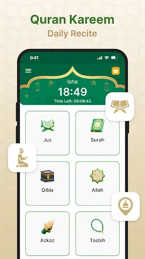 Скриншот 7 — Al Quran: Ramadan Calendar