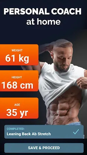 Скриншот 1 — Home Workout - Daily Workout