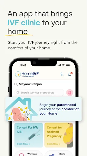 Скриншот 1 — HomeIVF