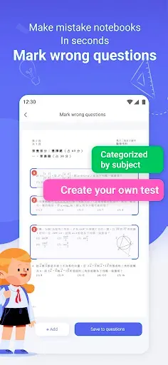 Скриншот 3 — GradeUp: Homework Scanner