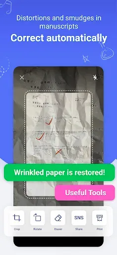 Скриншот 4 — GradeUp: Homework Scanner