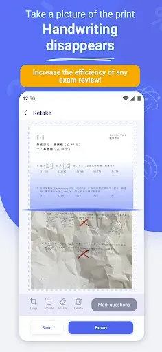 Скриншот 6 — GradeUp: Homework Scanner