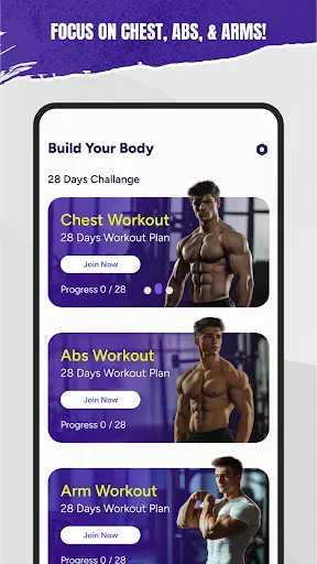 Скриншот 3 — HomeFit