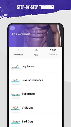Скриншот 4 — HomeFit