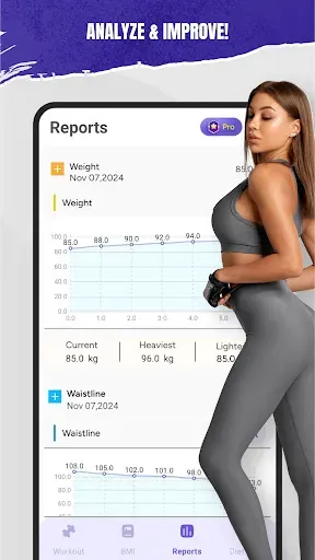 Скриншот 7 — HomeFit