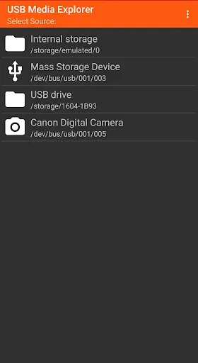 Скриншот 1 — USB Media Explorer