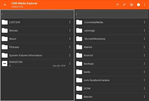 Скриншот 7 — USB Media Explorer