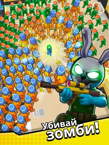Скриншот 8 — Walkers Attack