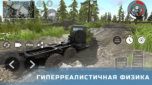 Скриншот 3 — DriveCSX Car Crash Simulator