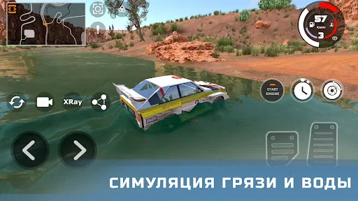 Скриншот 5 — DriveCSX Car Crash Simulator